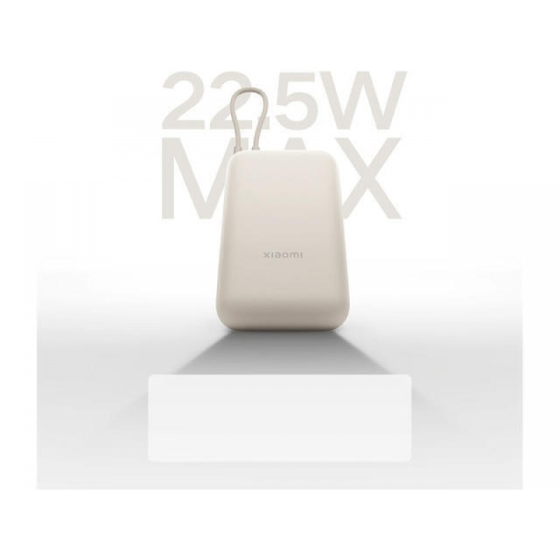Εξωτερική Μπαταρία Xiaomi PowerBank Integrated Cable Tan 10000mAh 22.5W USB-A & USB-C Beige Εξωτερική Μπαταρία Xiaomi PowerBank Integrated Cable Tan 10000mAh 22.5W USB-A & USB-C Beige
