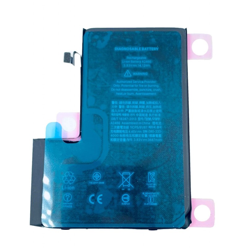 Μπαταρία για Apple iPhone 12 Pro Max Diagnosable με Ένδειξη Υγείας & Χωρίς Μήνυμα