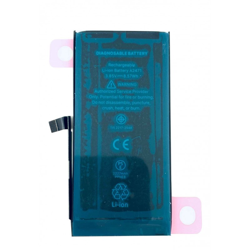 Μπαταρία για Apple iPhone 12 Mini Diagnosable με Ένδειξη Υγείας & Χωρίς Μήνυμα.