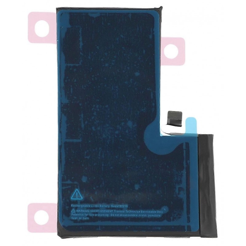 Μπαταρία Apple iPhone 16 Pro Max (Original Adhesive Bulk)