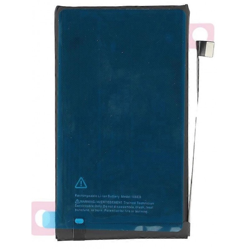Μπαταρία Apple iPhone 16 Plus (Original Adhesive Bulk)