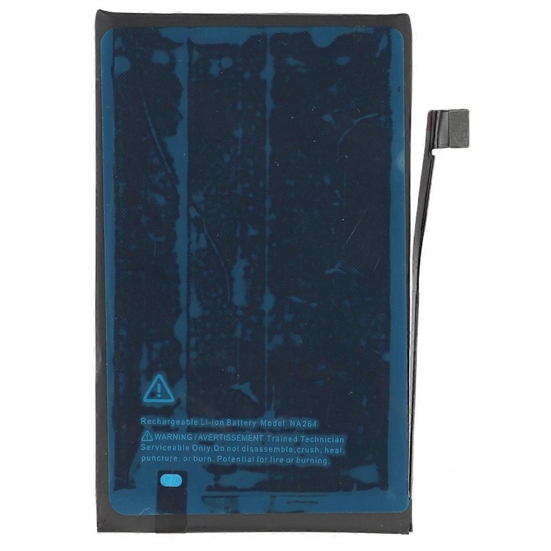 Μπαταρία Apple iPhone 16 (Original Adhesive Bulk)