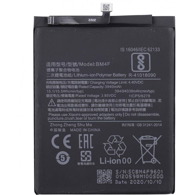 Μπαταρία BM4F Xiaomi Mi A3/Mi  9 Lite/CC9E/CC9 3940mAh