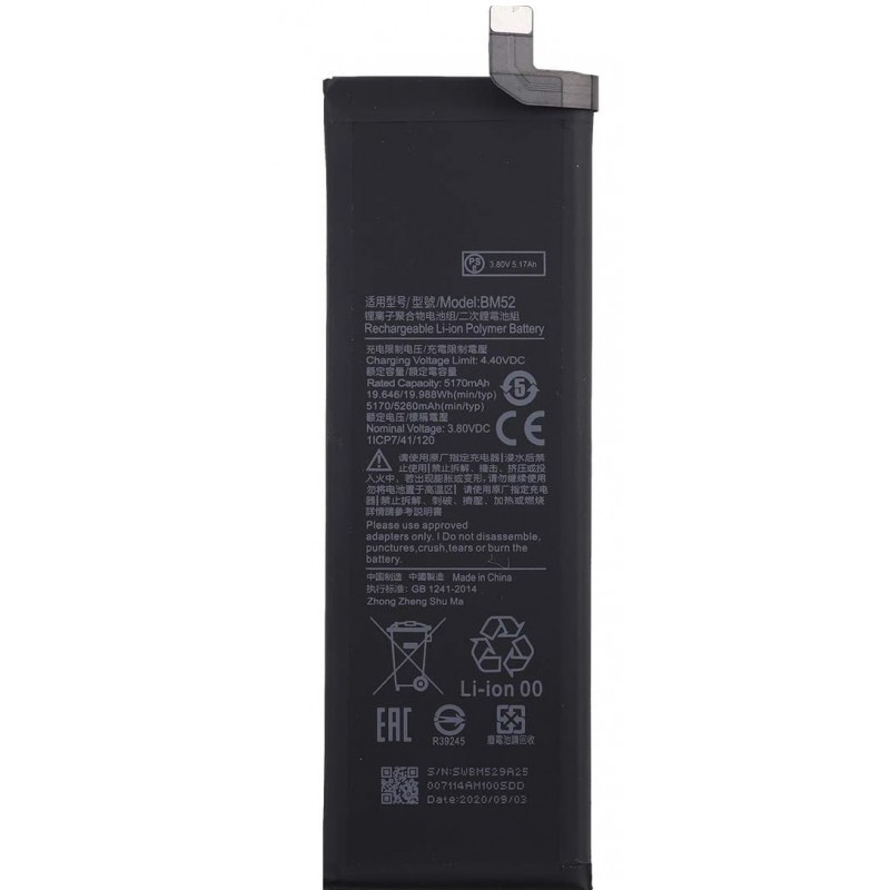 Μπαταρία Xiaomi BM52 Mi Note 10 Lite/Mi  Note10/Mi Note 10 Pro/Mi CC9 Pro 5260mAh