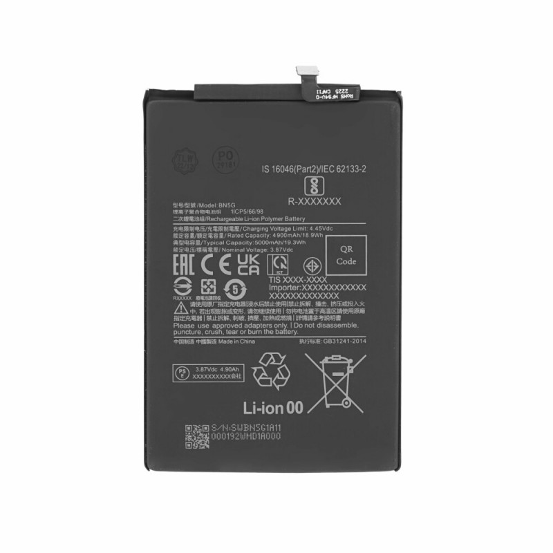 Μπαταρία Xiaomi BN5G Redmi 10C 5000mAh