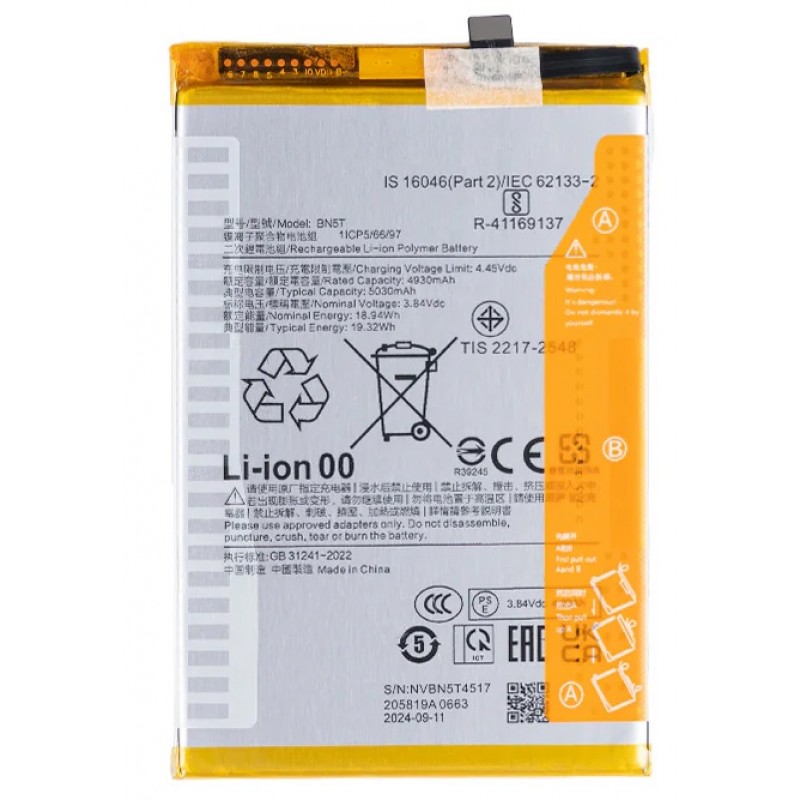 Μπαταρία Xiaomi BN5T Redmi 13 / Redmi 13 5G 5030mAh
