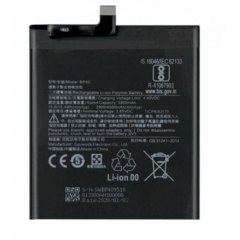 Μπαταρία Xiaomi BP40 Redmi K20 Pro/Mi 9T Pro 4000mAh