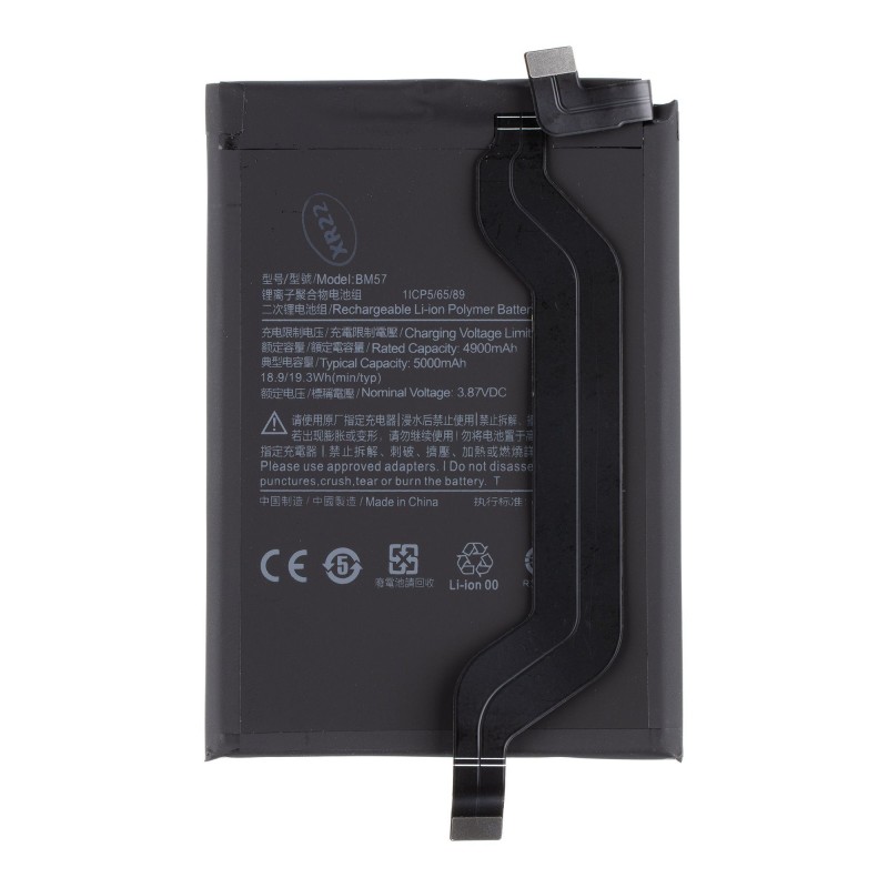 Μπαταρία Xiaomi BM57 Redmi Note 10 Pro/Poco X3 GT 5000mAh