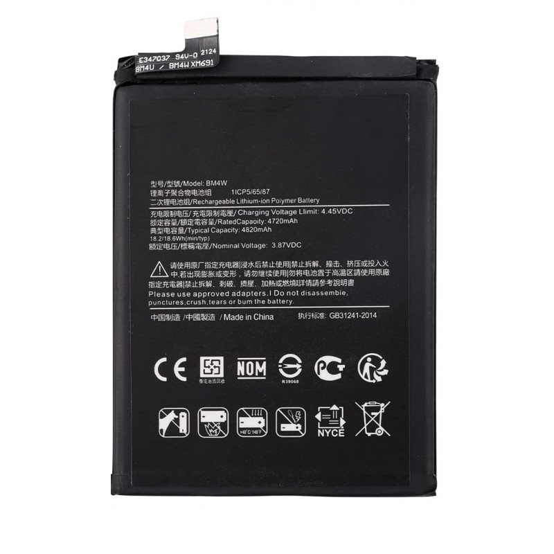 Μπαταρία Xiaomi BM4W Redmi Note 9 Pro 5G/MI 10i 5G/10T Lite 4820mAh