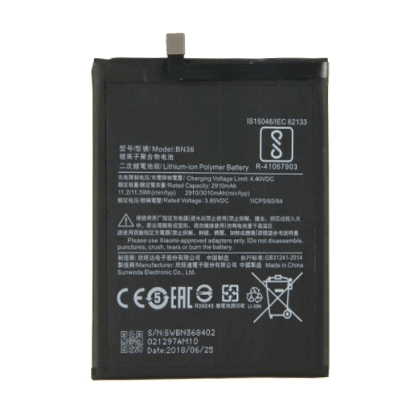 Μπαταρία Xiaomi BN36 Mi A2/Mi 6X 2910mAh