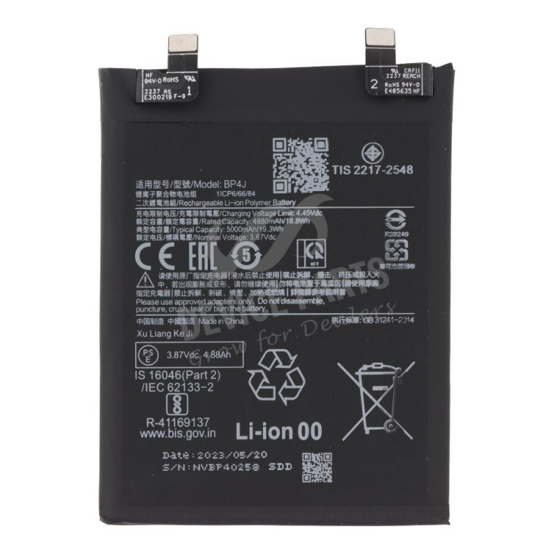 Μπαταρία Xiaomi BP4J Redmi Note 12 Pro+ 5000mAh