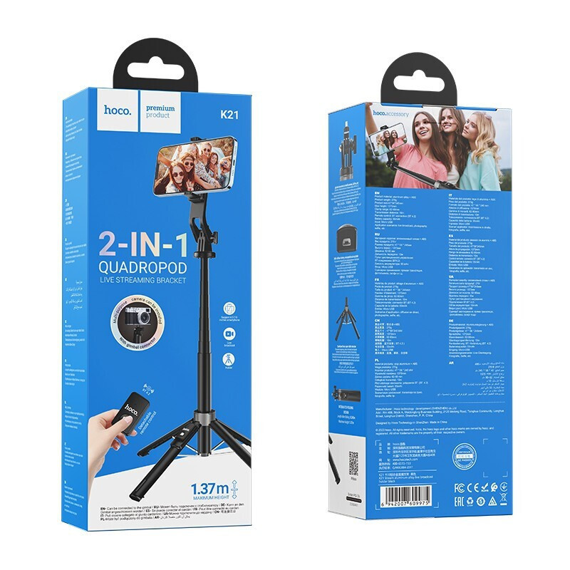 Τρίποδο Φωτογραφίας Hoco K21 Live Broadcast Holder Black Τρίποδο Φωτογραφίας Hoco K21 Live Broadcast Holder Black