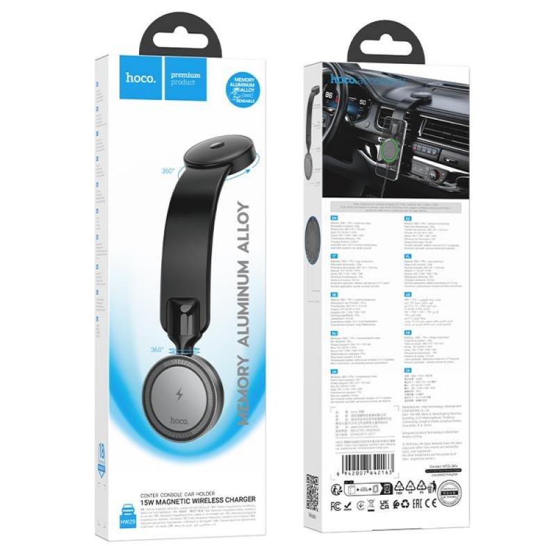 Βάση Αυτοκινήτου Hoco HW29 Magnetic Car Holder Black