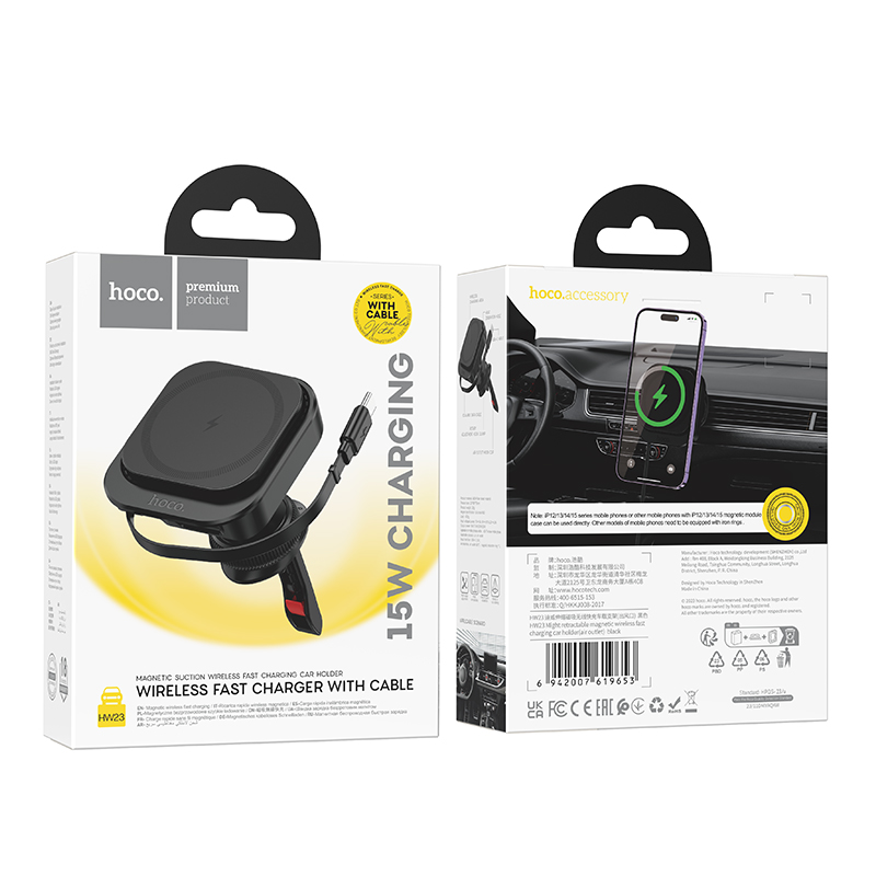 Βάση Αυτοκινήτου Hoco HW23 Air Vent Magsafe Car Holder Black