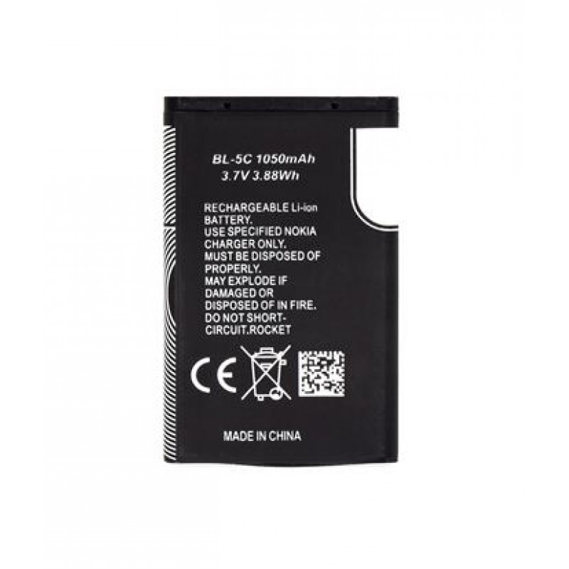 Μπαταρία Nokia BL-5C (OEM)