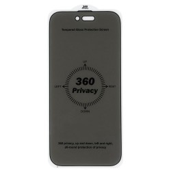 Γυαλί Προστασίας Privacy Silk Printing Glass Apple iPhone Air (6.5") Tempered Glass 9H AntiCrash / AntiShock / Anti-Dust / Anti-Static Black Γυαλί Προστασίας Privacy Silk Printing Glass Apple iPhone Air (6.5") Tempered Glass 9H AntiCrash / AntiShock / Anti-Dust / Anti-Static Black