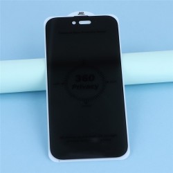 Γυαλί Προστασίας Privacy Silk Printing Glass Apple iPhone Air (6.5") Tempered Glass 9H AntiCrash / AntiShock / Anti-Dust / Anti-Static Black Γυαλί Προστασίας Privacy Silk Printing Glass Apple iPhone Air (6.5") Tempered Glass 9H AntiCrash / AntiShock / Anti-Dust / Anti-Static Black