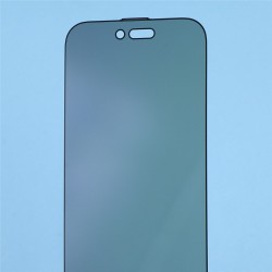 Γυαλί Προστασίας Privacy Silk Printing Glass Apple iPhone Air (6.5") Tempered Glass 9H AntiCrash / AntiShock / Anti-Dust / Anti-Static Black Γυαλί Προστασίας Privacy Silk Printing Glass Apple iPhone Air (6.5") Tempered Glass 9H AntiCrash / AntiShock / Anti-Dust / Anti-Static Black