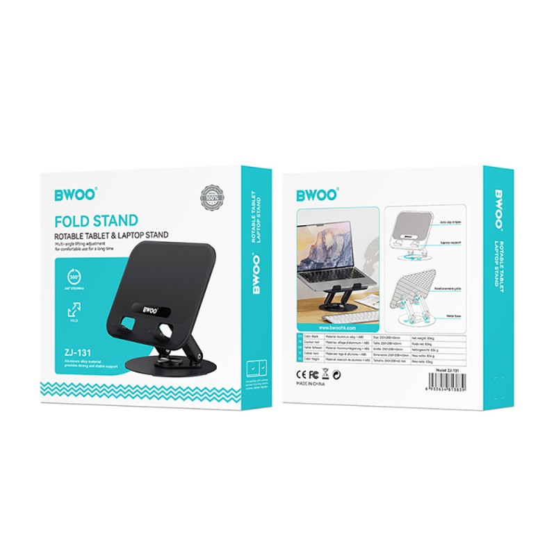 Βάση Γραφείου BWOO Rotable Tablet and Laptop Aluminium Fold Stand Black