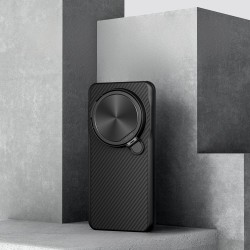 Θήκη Nillkin CarboProp Aramid Magnetic Case Xiaomi 15 Ultra Black Θήκη Nillkin CarboProp Aramid Magnetic Case Xiaomi 15 Ultra Black