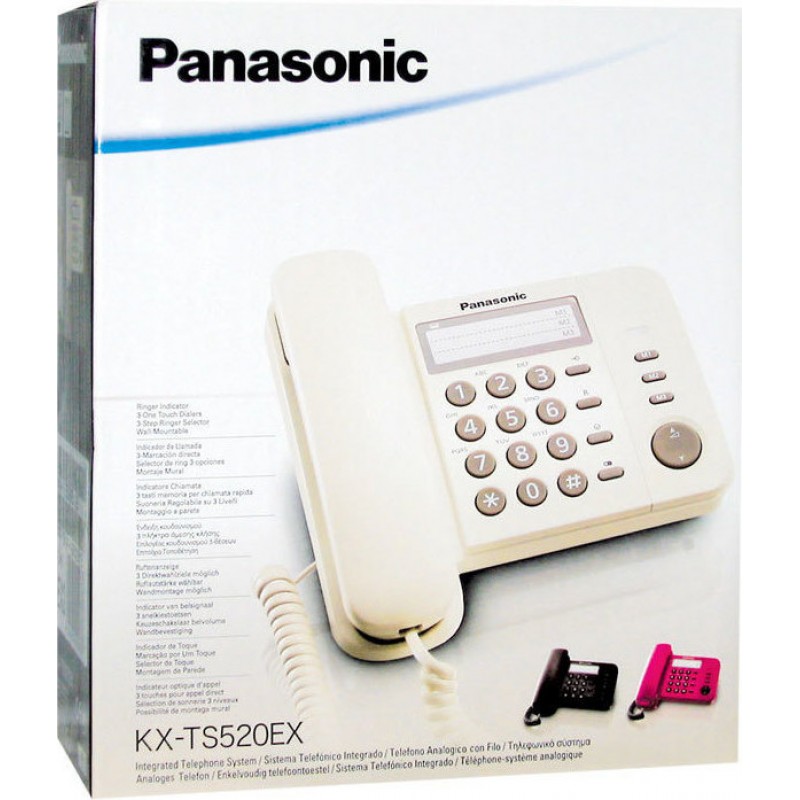 Σταθερό τηλέφωνο Panasonic KX-TS520EX White