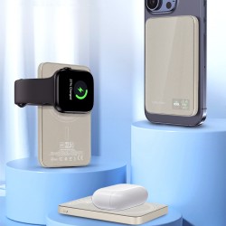 Εξωτερική Μπαταρία Blavec Powerbank 5000mAh BJ-04 Slim 7,8mm - Type C - 22,5W Magnetic Magsafe 3 in 1 (PBBJ04-MC5GD) Gold Glass