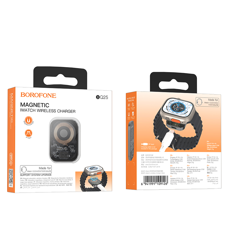 Ασύρματος Φορτιστής Borofone Wireless Induction Charger BQ25 for iWatch 2,5W Black