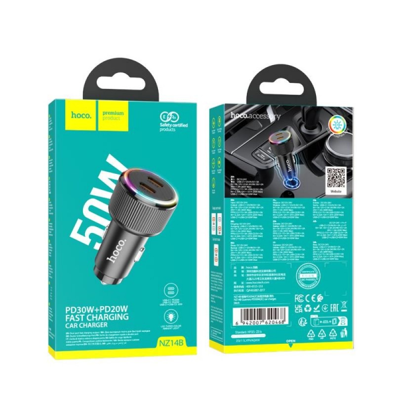 Φορτιστής Αυτοκινήτου HOCO NZ14B Guerrero Dual Type-C Car Charger PD 50W Black