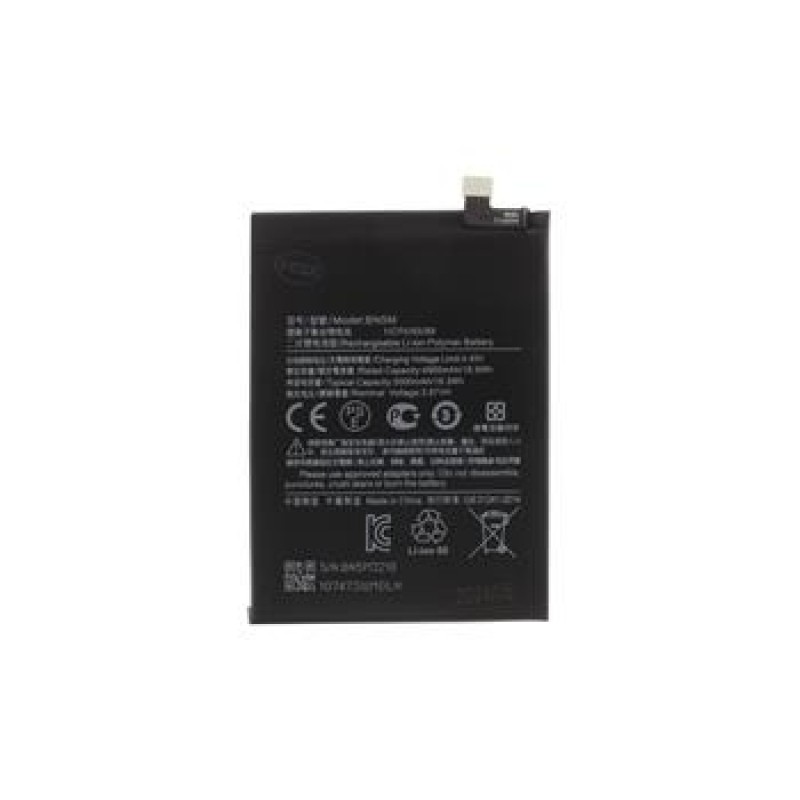 Μπαταρία Xiaomi BN5M Redmi Note 12 4G 5000mAh (OEM)