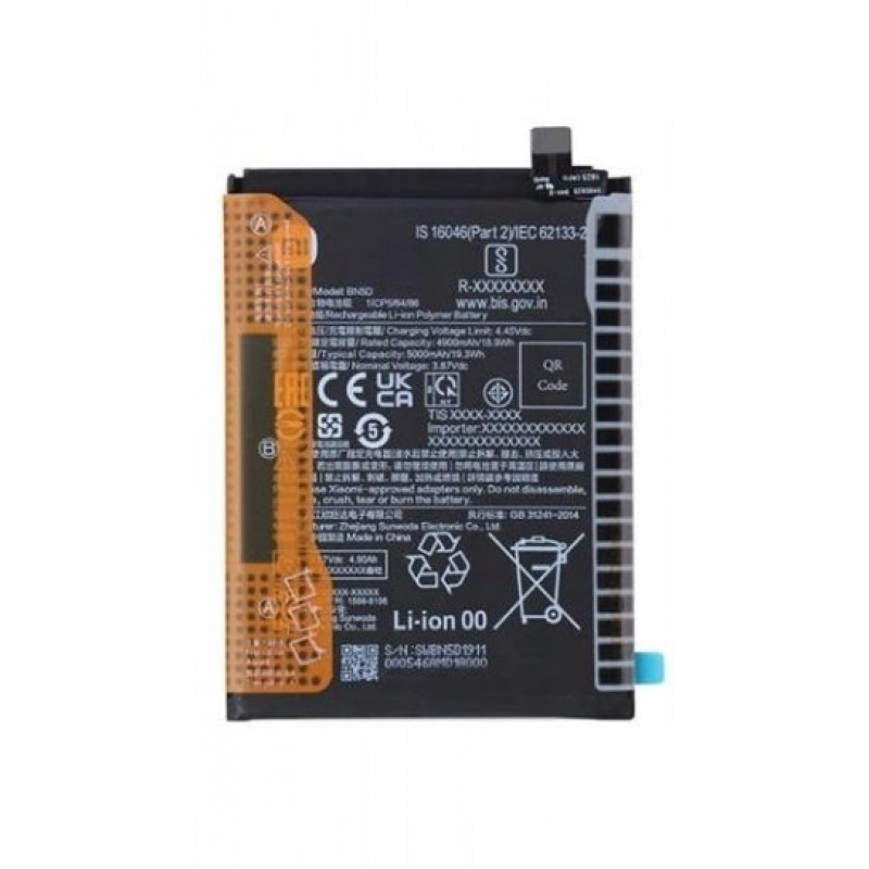 Μπαταρία Xiaomi Redmi Note 11s / Note 12s /  Poco M4 Pro / Redmi Note 11 BN5D