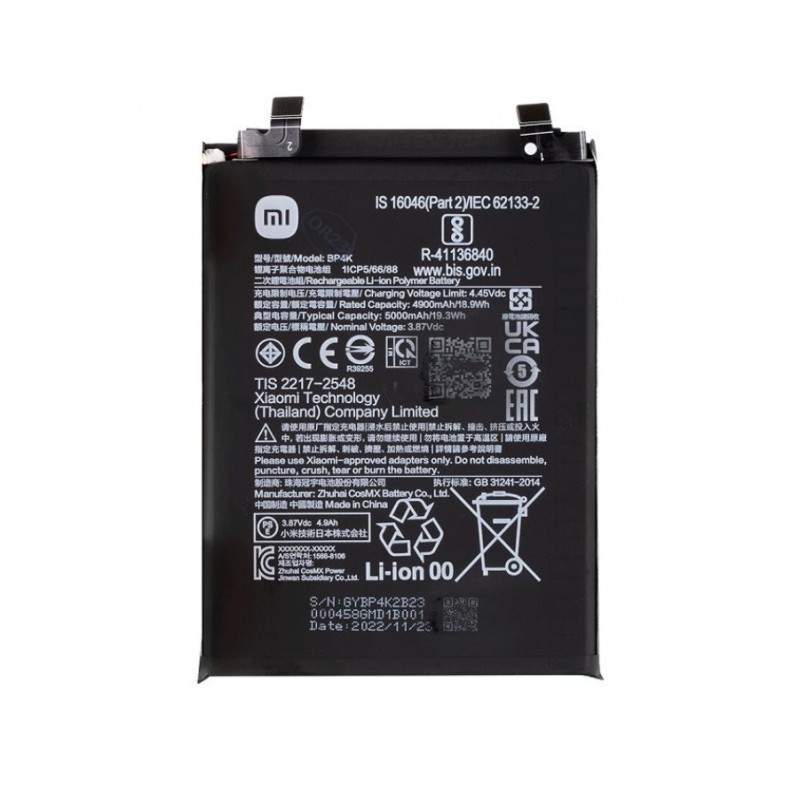 Μπαταρία Xiaomi BP4K Poco X5 Pro / Redmi Note 12 Pro 5G 5000mAh (Original Bulk)