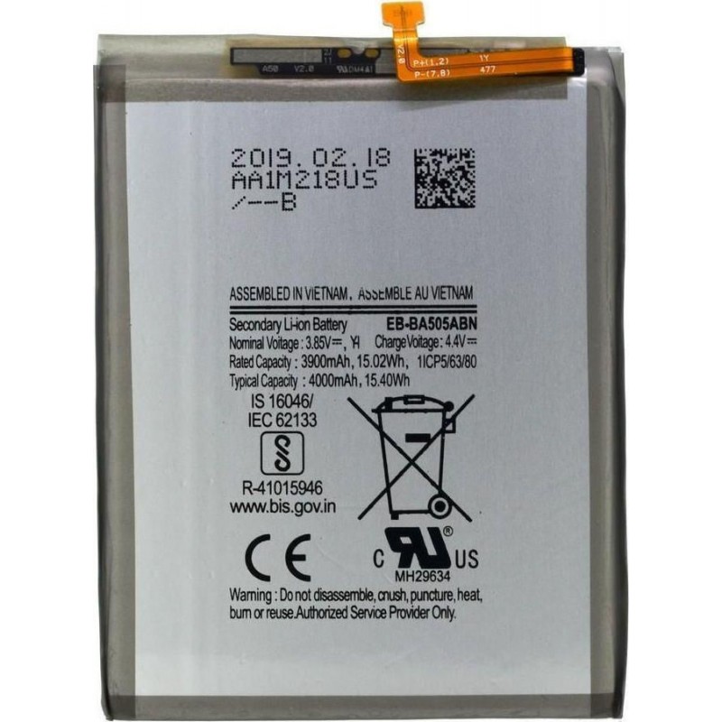 Μπαταρία Samsung Galaxy A50 SM-A505 (OEM)