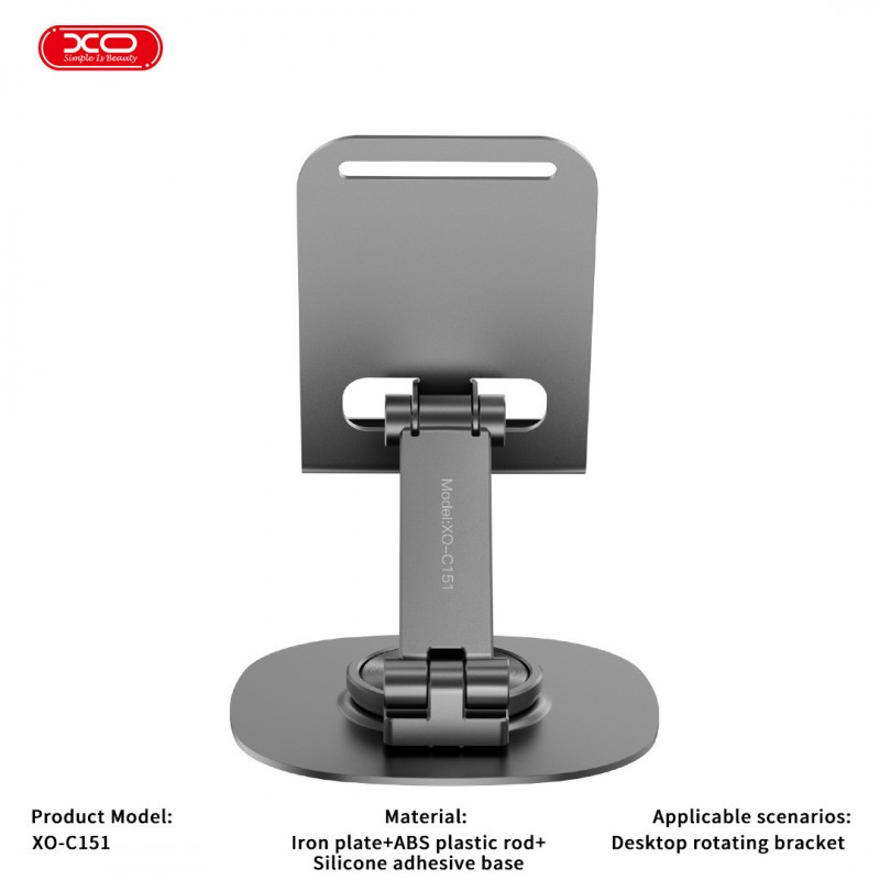 Βάση Γραφείου XO C151 360° Desktop Holder Black