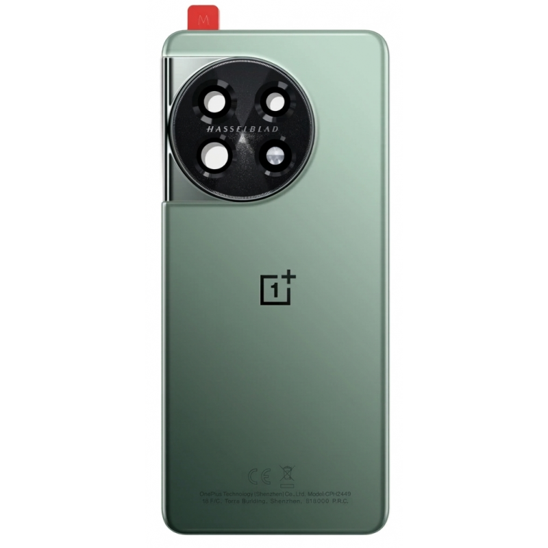 Καπάκι Μπαταρίας OnePlus 11 with Camera Lens Green