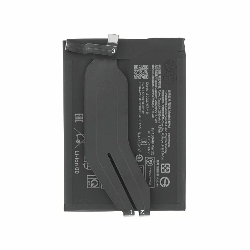 Μπαταρία Xiaomi BP48 Xiaomi 12 Lite / Poco F4 GT 4700mAh