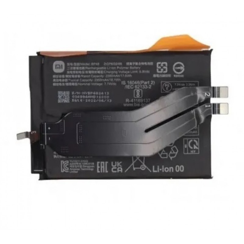 Μπαταρία Xiaomi BP48 Xiaomi 12 Lite / Poco F4 GT 4700mAh (Original)