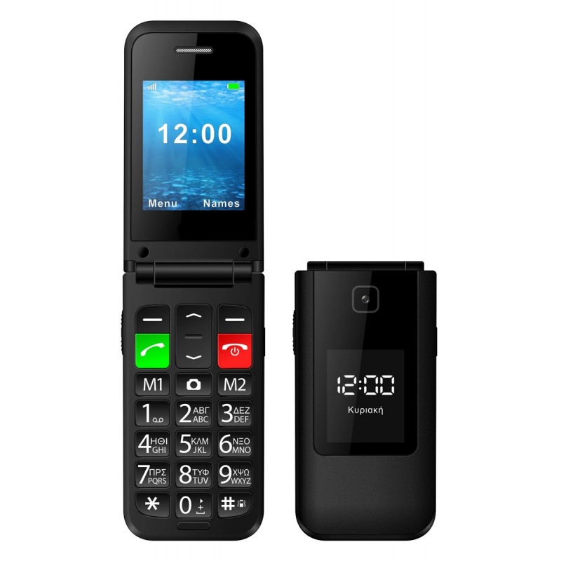 POWERTECH Sentry II V2 PTM-23 Dual Sim, 2 Screen SOS Call Black