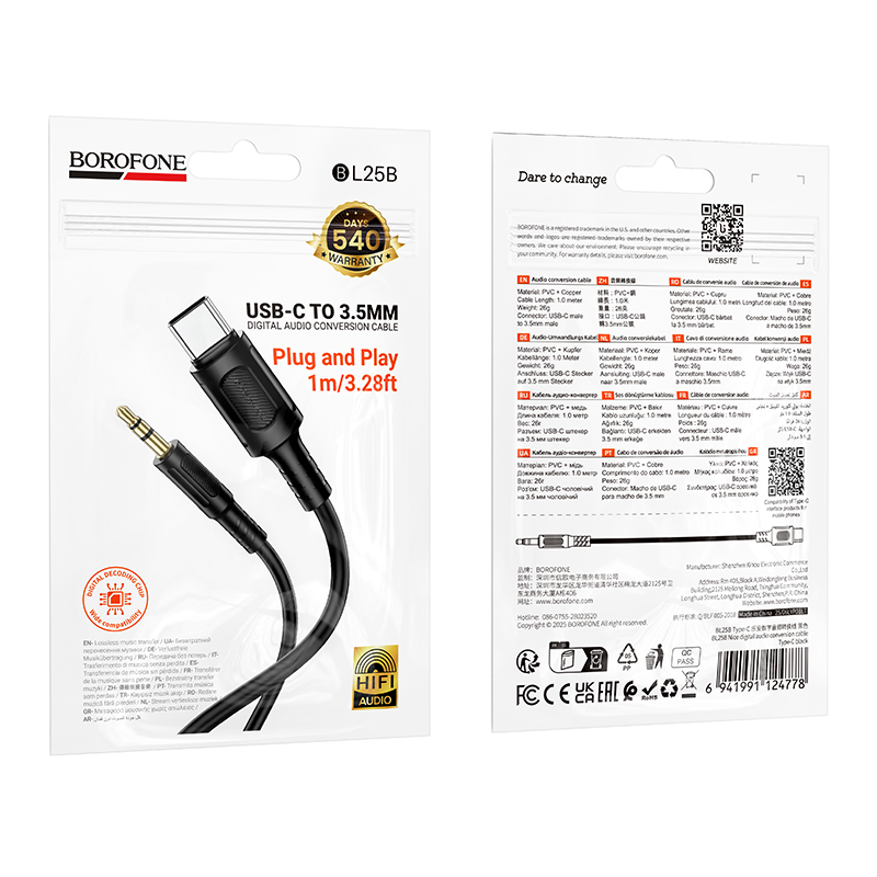 Καλώδιο Data Borofone AUX BL25B Nice - USB-C to Jack 3,5mm 1m Black