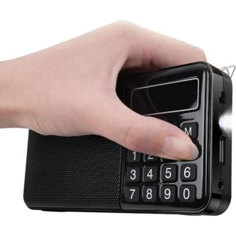 Φορητό Ραδιόφωνο Hoco HI50 Black