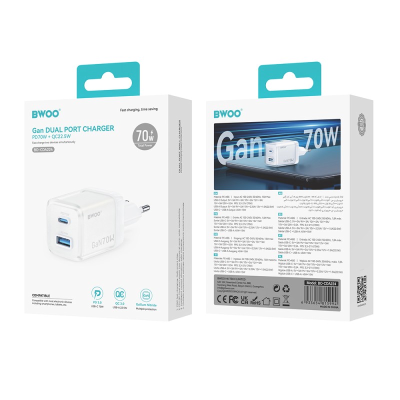 Φορτιστής BWOO GaN Wall Charger CDA224 - 1xUSB-A & 1xUSB-C 70W White