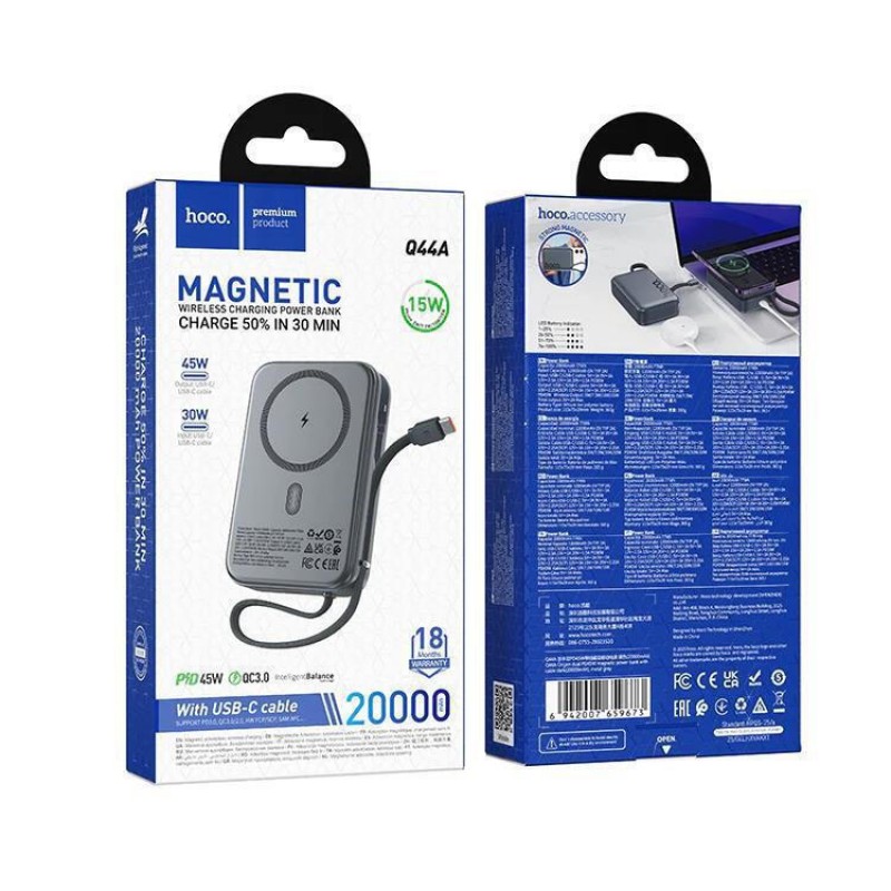 Εξωτερική Μπαταρία Hoco Q44A Origen PowerBank with Magsafe & Retractable Cable USB-C + 1xUSB-C Port 20000mAh 45W Grey