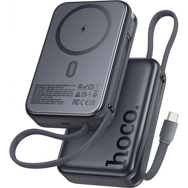 Εξωτερική Μπαταρία Hoco Q44A Origen PowerBank with Magsafe & Retractable Cable USB-C + 1xUSB-C Port 20000mAh 45W Grey