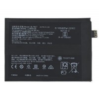 Μπαταρία BLP827 OnePlus 9 Pro (100% High Quality)