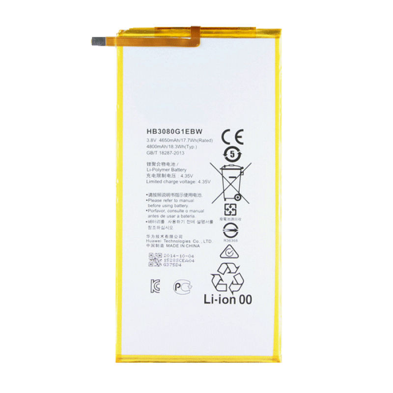 Μπαταρία Huawei Mediapad T3 10 / MediaPad M2 8.0 / Mediapad T1 8.0 HB3080G1EBW 4650mah (100% High Quality)
