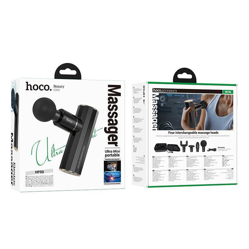 Hoco Body Massager HP50 Black