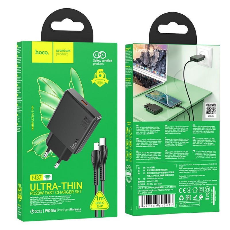 Φορτιστής Ταξιδιού Hoco N37 Slim USB-C + Cable USB-C to Lightning 1m 20W Black