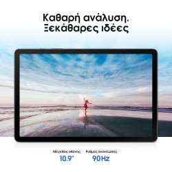 Samsung Galaxy Tab S10 Lite 10.9" (6GB/128GB) Gray 2nd Life με 6 Μήνες Εγγύηση