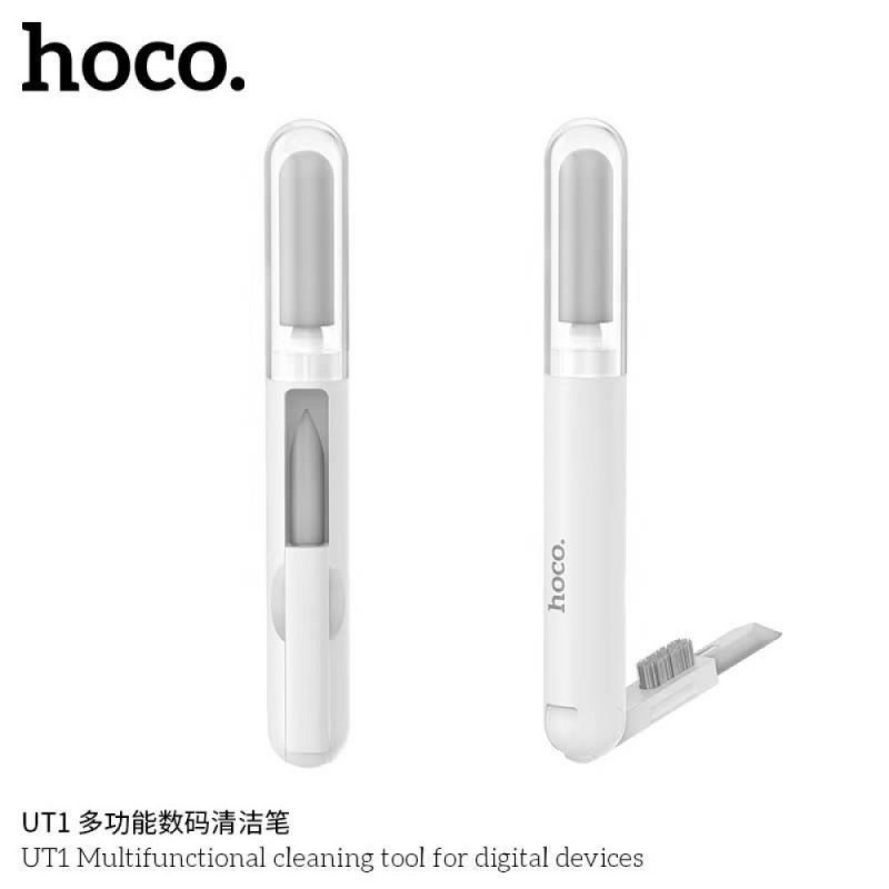 Σετ Καθαρισμού Hoco UT1 White