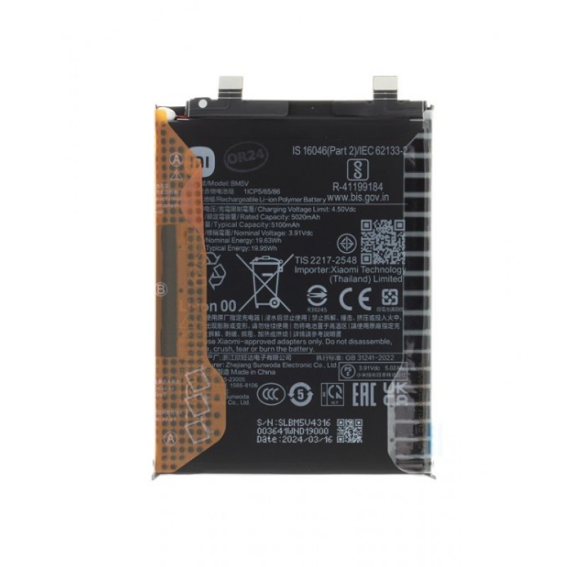 Μπαταρία Xiaomi BM5V Redmi Note 13 Pro 5G 5000mAh (Original)