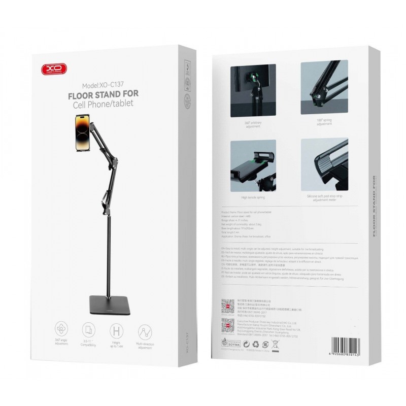 Βάση XO Holder/ Floor Stand C137 2in1 for Tablets & Smartphones 135CM Black